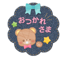 Sewing Zoo sticker #10986399