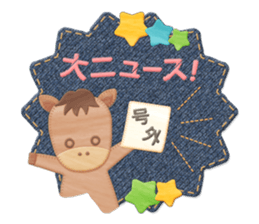 Sewing Zoo sticker #10986400