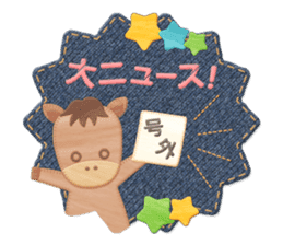 Sewing Zoo sticker #10986400