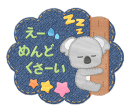 Sewing Zoo sticker #10986401