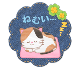 Sewing Zoo sticker #10986406