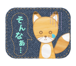 Sewing Zoo sticker #10986409