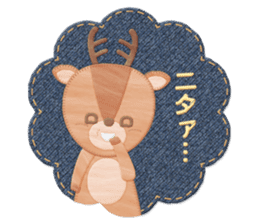Sewing Zoo sticker #10986410