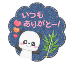 Sewing Zoo sticker #10986412