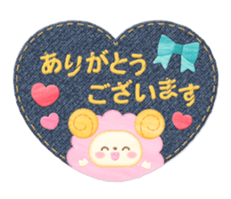 Sewing Zoo sticker #10986414