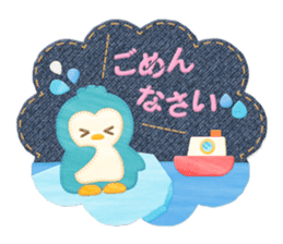 Sewing Zoo sticker #10986416