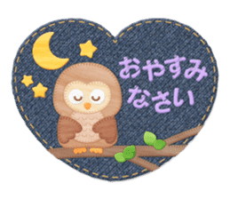 Sewing Zoo sticker #10986418