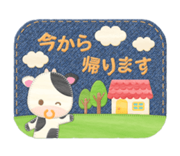 Sewing Zoo sticker #10986419