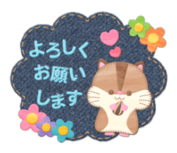 Sewing Zoo sticker #10986420
