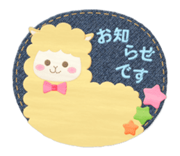 Sewing Zoo sticker #10986421