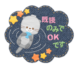 Sewing Zoo sticker #10986422