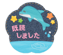 Sewing Zoo sticker #10986423