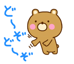 Bear Koro sticker #10986460
