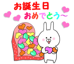 Full Thanks & celebrations sticker #10986466