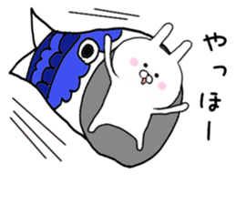 Full Thanks & celebrations sticker #10986486