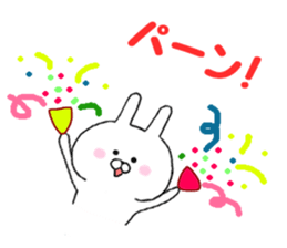 Full Thanks & celebrations sticker #10986492