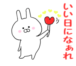 Full Thanks & celebrations sticker #10986493