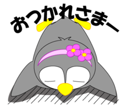 child reading mother's sticker sticker #10986546