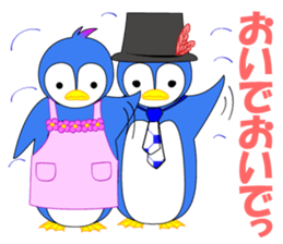 child reading mother's sticker sticker #10986547