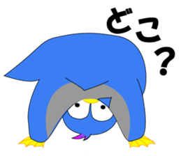 child reading mother's sticker sticker #10986548