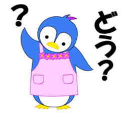 child reading mother's sticker sticker #10986549