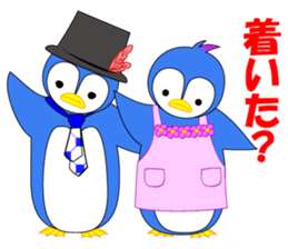 child reading mother's sticker sticker #10986551