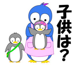 child reading mother's sticker sticker #10986554