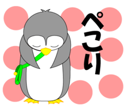 child reading mother's sticker sticker #10986555