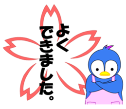 child reading mother's sticker sticker #10986556