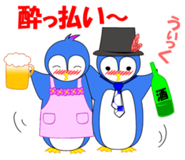 child reading mother's sticker sticker #10986557