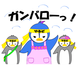 child reading mother's sticker sticker #10986560