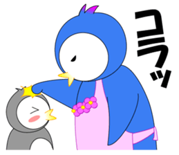 child reading mother's sticker sticker #10986561