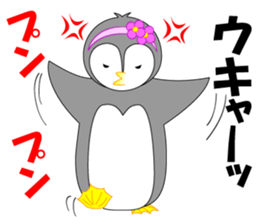 child reading mother's sticker sticker #10986565