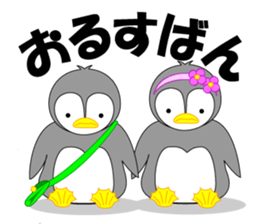 child reading mother's sticker sticker #10986570