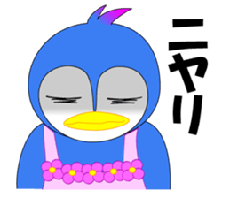 child reading mother's sticker sticker #10986574