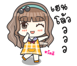 Hello Lovely Care sticker #10986584