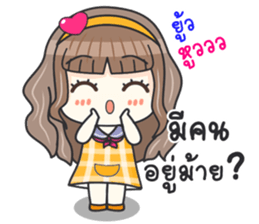 Hello Lovely Care sticker #10986585