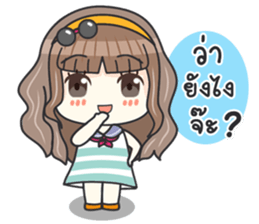 Hello Lovely Care sticker #10986586