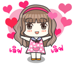 Hello Lovely Care sticker #10986591