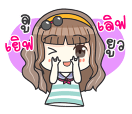 Hello Lovely Care sticker #10986593