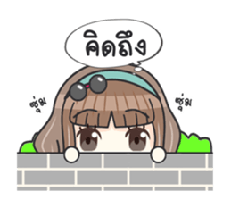 Hello Lovely Care sticker #10986594