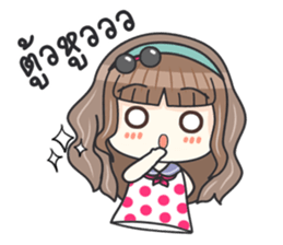 Hello Lovely Care sticker #10986597