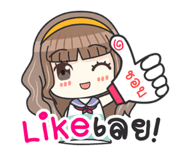 Hello Lovely Care sticker #10986599