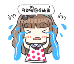 Hello Lovely Care sticker #10986605