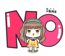 Hello Lovely Care sticker #10986609