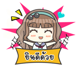 Hello Lovely Care sticker #10986611