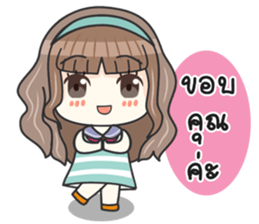 Hello Lovely Care sticker #10986614