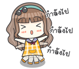 Hello Lovely Care sticker #10986615