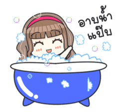 Hello Lovely Care sticker #10986617