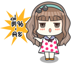 Hello Lovely Care sticker #10986618